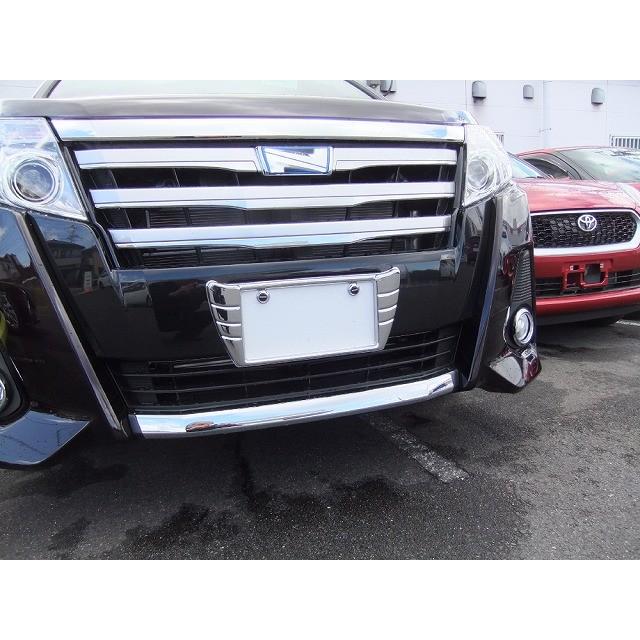 送料無料 純国産クロームメッキ 軽 中 小型車用 ナンバー枠 Tn 101 代引き不可 Tn 101 トラック用品 シャルネット 通販 Yahoo ショッピング