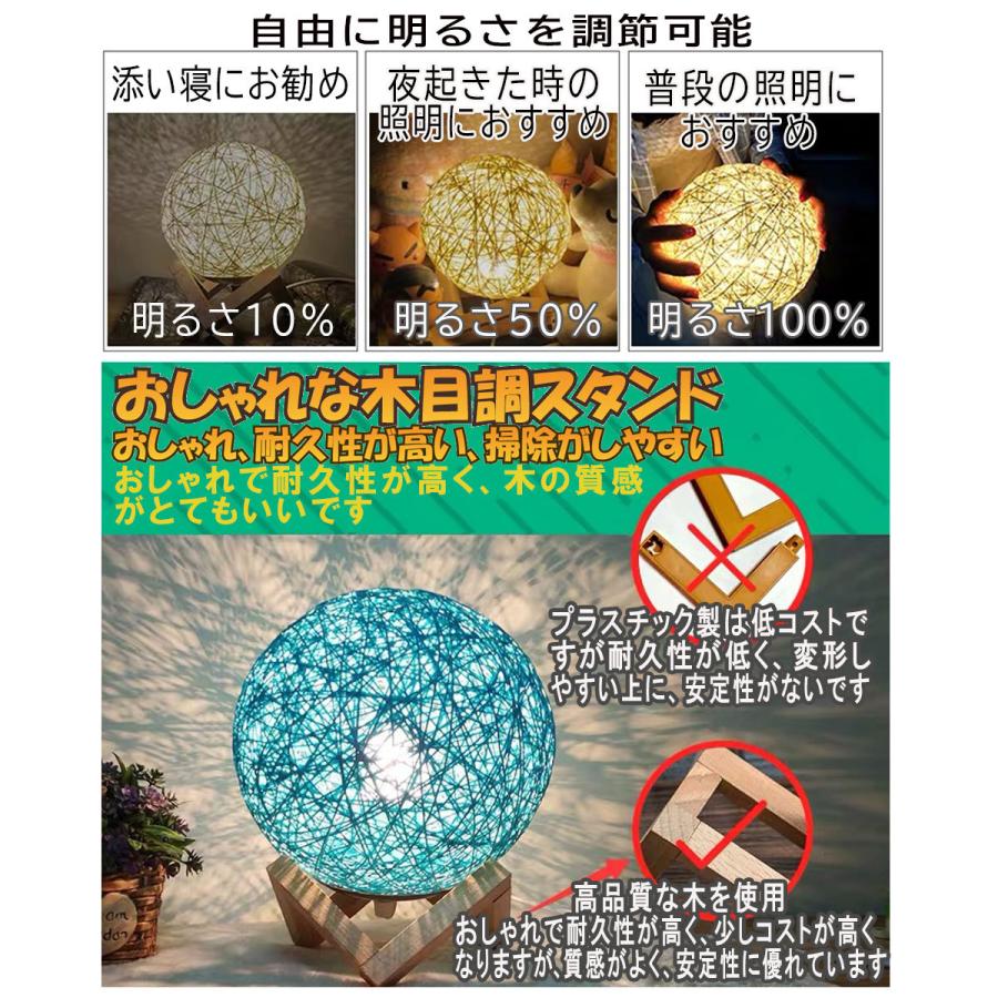 ナイトライト 寝室 テーブルライト ベットライト おしゃれ リモコン ライト 照明 間接照明 LED 明るさ調整 :bedlite:イグナイトライフ - 通販 - Yahoo!ショッピング ナイトライト 寝室 テーブルライト ベットライト おしゃれ リモコン ライト 照明 間接照明 LED 明るさ調整 :bedlite:イグナイトライフ - 通販 - Yahoo!ショッピング