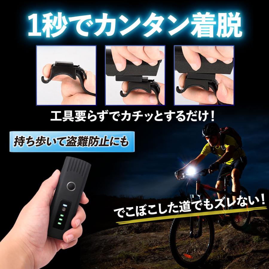 待望☆】 自転車 3段階LED フロントライト 黒 USB充電式 防水 ブラック