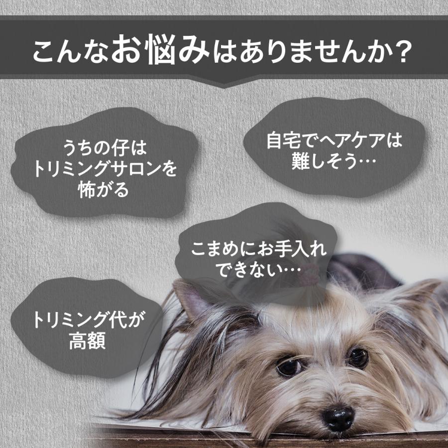 トリミング ハサミ トリミングシザー 猫 犬トリミングハサミ トリミング ハサミ トリミングシザー 猫 犬トリミングハサミ