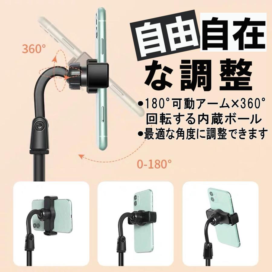 スマホスタンド 卓上 2台 タブレットスタンド ipad 床置き iPhoneスタンド コンパクト :livesmartphonestand:イグナイトライフ - 通販 - Yahoo!ショッピング スマホスタンド 卓上 2台 タブレットスタンド ipad 床置き iPhoneスタンド コンパクト :livesmartphonestand:イグナイトライフ - 通販 - Yahoo!ショッピング