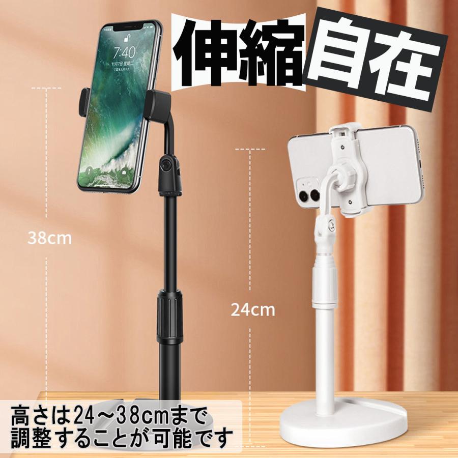 スマホスタンド 卓上 2台 タブレットスタンド ipad 床置き iPhoneスタンド コンパクト :livesmartphonestand:イグナイトライフ - 通販 - Yahoo!ショッピング スマホスタンド 卓上 2台 タブレットスタンド ipad 床置き iPhoneスタンド コンパクト :livesmartphonestand:イグナイトライフ - 通販 - Yahoo!ショッピング