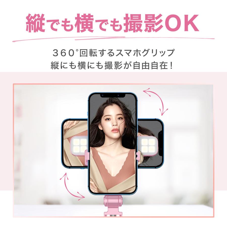 IGNITE LIFE 自撮り棒 三脚付き iphone 三脚 長い セルカ棒 led IGNITE LIFE 自撮り棒 三脚付き iphone 三脚 長い セルカ棒 led