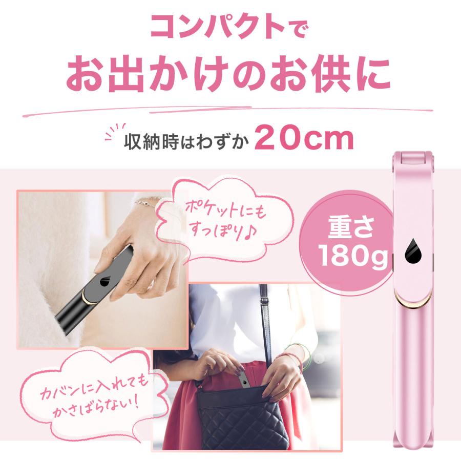 IGNITE LIFE 自撮り棒 三脚付き iphone 三脚 長い セルカ棒 led IGNITE LIFE 自撮り棒 三脚付き iphone 三脚 長い セルカ棒 led