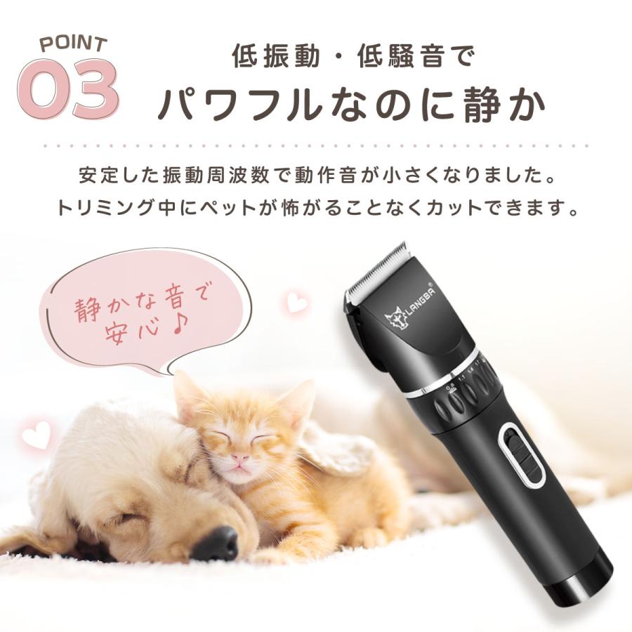 バリカン ペット グルーミング トリミング ペットバリカン 犬 猫