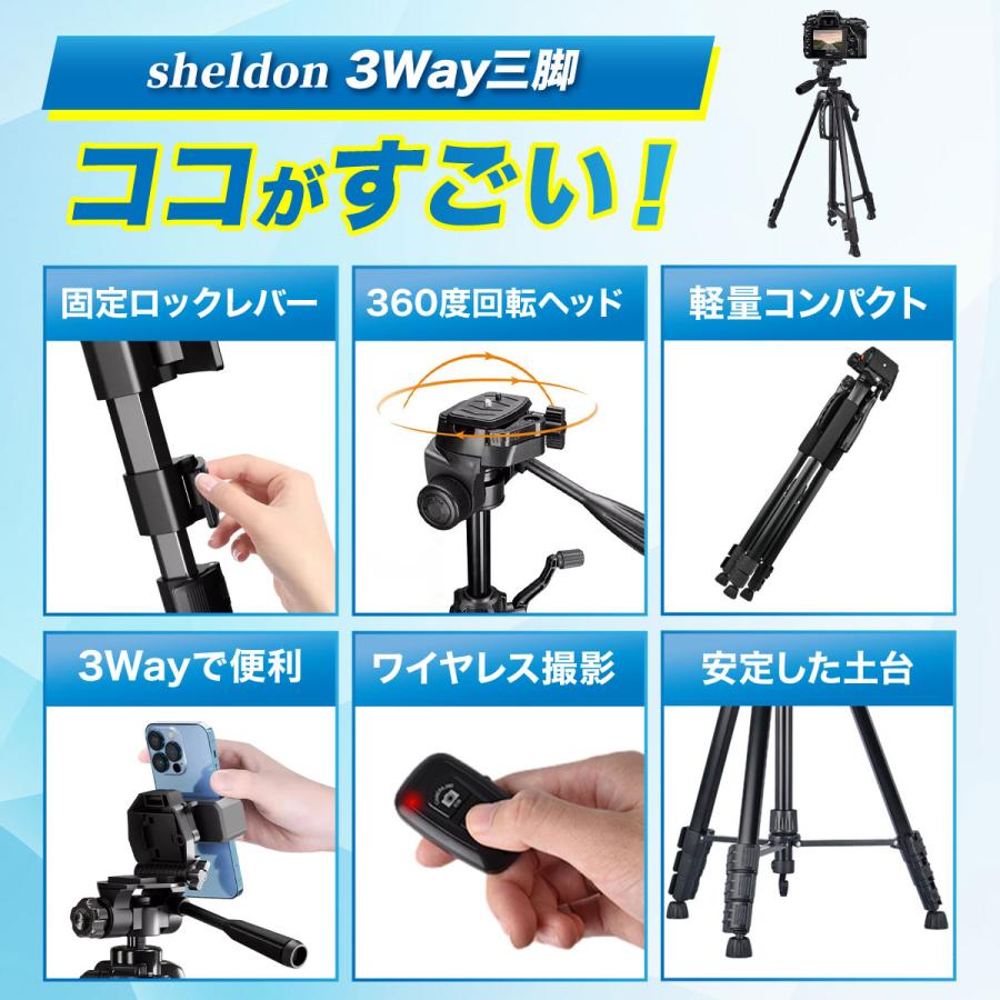 IGNITE LIFE 三脚 カメラ コンパクト ビデオカメラ三脚 スマホ IGNITE LIFE 三脚 カメラ コンパクト ビデオカメラ三脚 スマホ