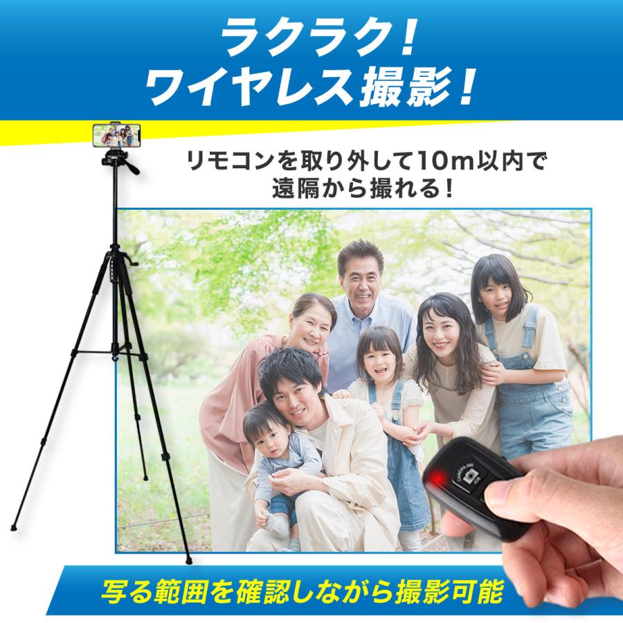 IGNITE LIFE 三脚 カメラ コンパクト ビデオカメラ三脚 スマホ IGNITE LIFE 三脚 カメラ コンパクト ビデオカメラ三脚 スマホ