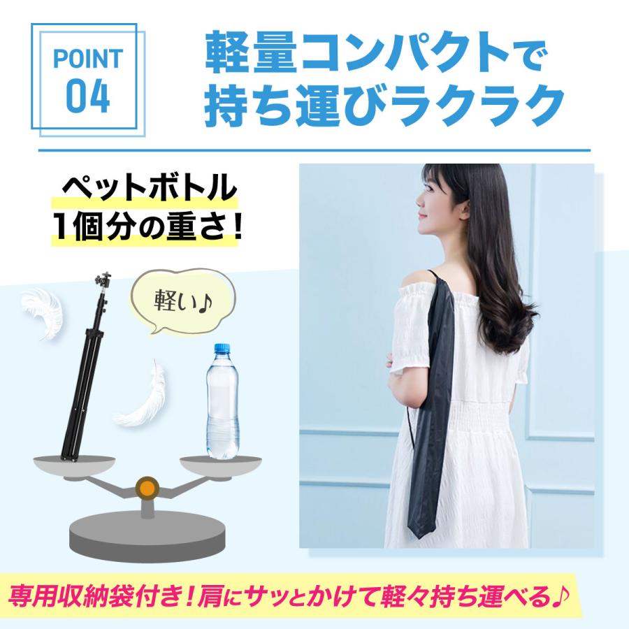 三脚 スマホ用 自撮り スマホ用三脚 リモコン 軽量 スマホ三脚 コンパクト 旅行用三脚 自撮り棒 iphone スマホスタンド じどり棒 170cm 210cm iPhone16e 撮影用 | IGNITE LIFE | 09