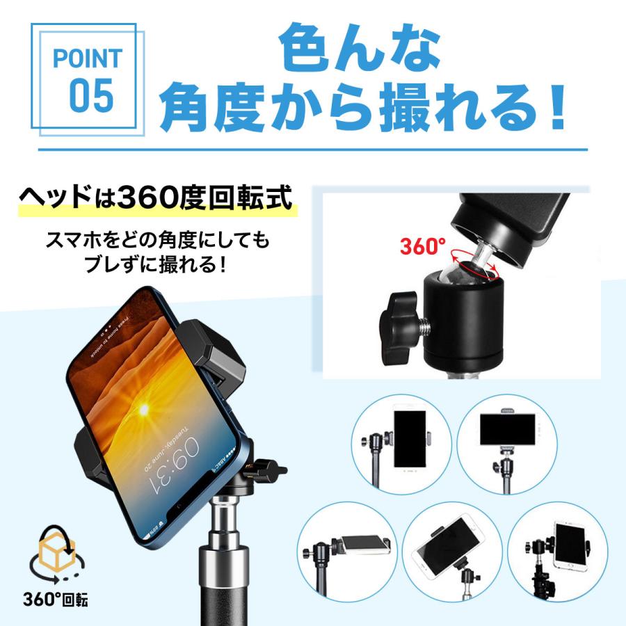 IGNITE LIFE 三脚 スマホ用 自撮り スマホ用三脚 リモコン IGNITE LIFE 三脚 スマホ用 自撮り スマホ用三脚 リモコン
