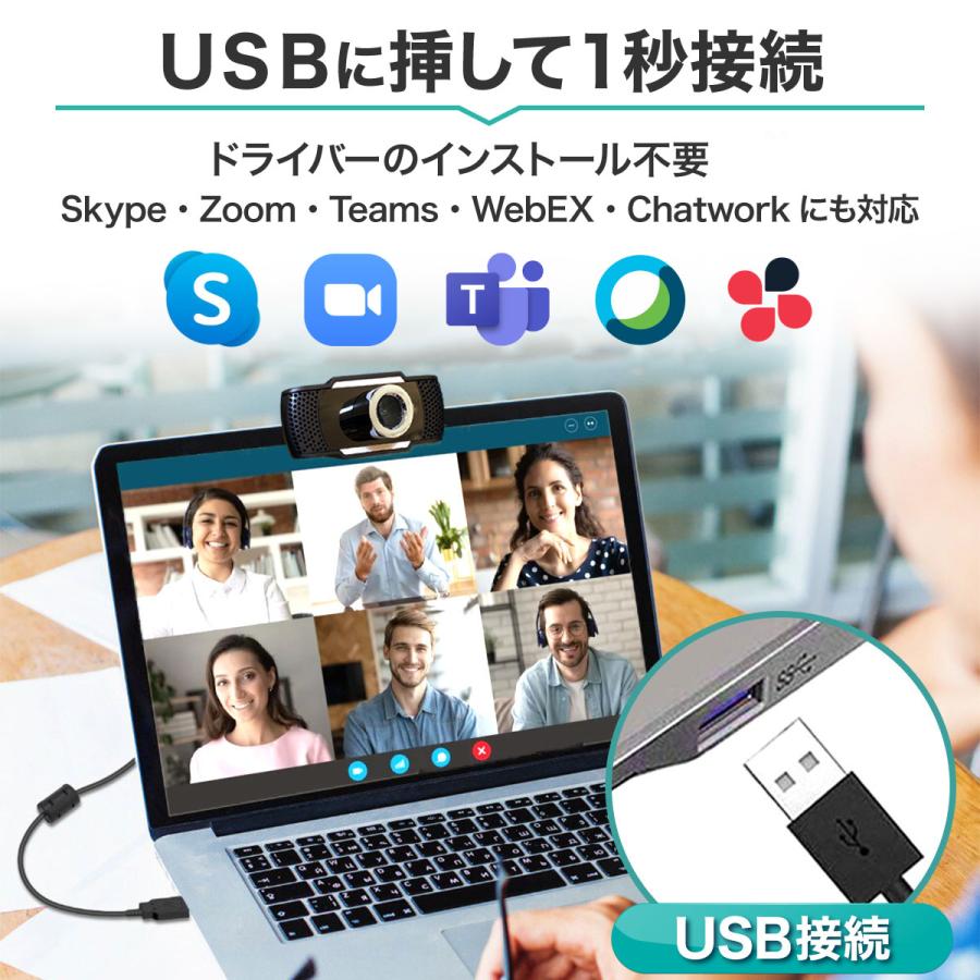 IGNITE LIFE Webカメラ マイク マイク内蔵 ウェブカメラ 広角 4k IGNITE LIFE Webカメラ マイク マイク内蔵 ウェブカメラ 広角 4k