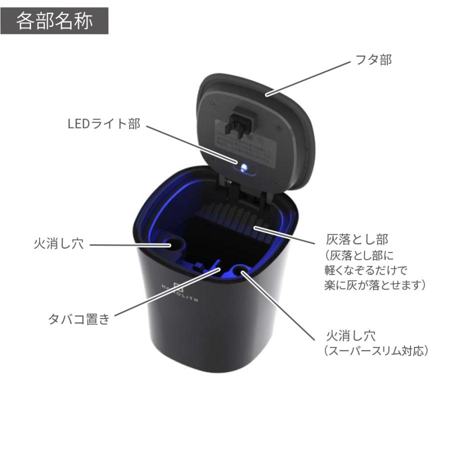 灰皿 車 シンプルソーラーアッシュトレイ ショート ブラック BK DA