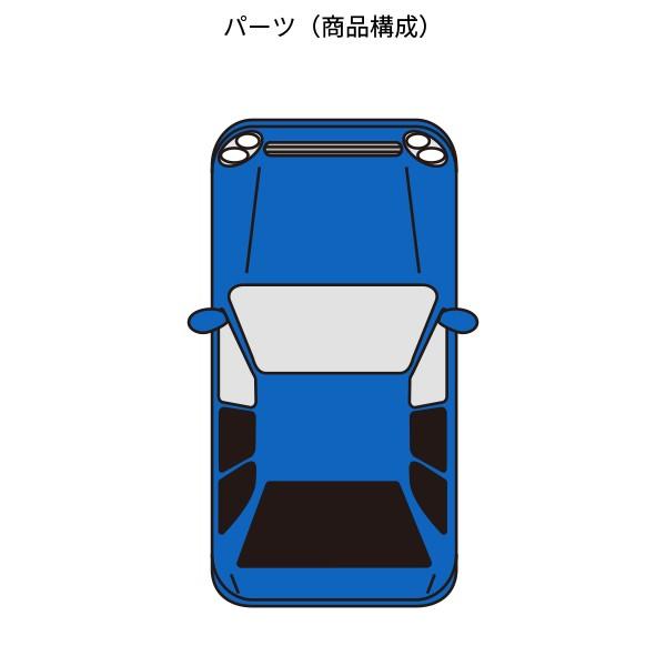 日本アウトレットストア ハイエースバン専用 カット済みカーフィルム ハードコート+紫外線UVカット+断熱 赤外線カット