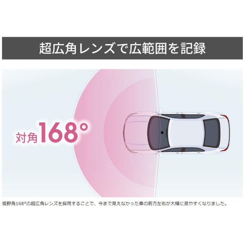 エルゴラ3台セット コムテック HDR204G ドライブレコーダー 楽天市場】ドライブレコーダー コムテック HDR204G+HDROP-14 駐車監視