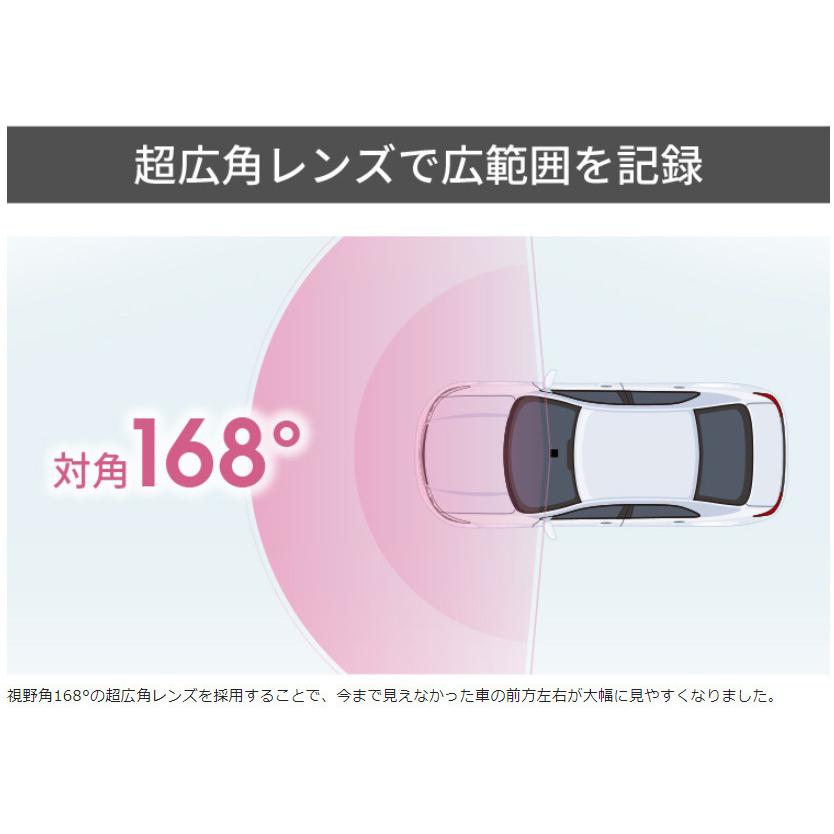 コムテック（Comtec） ドライブレコーダー HDR204G+HDROP-15 直接配線