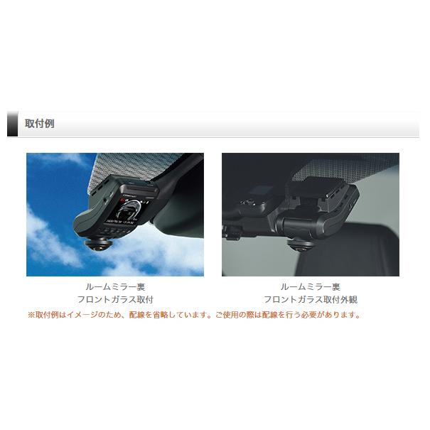コムテック ドライブレコーダー 360度 HDR360GS 前後左右 日本製 コムテック ドライブレコーダー 360度 HDR360GS 前後左右 日本製