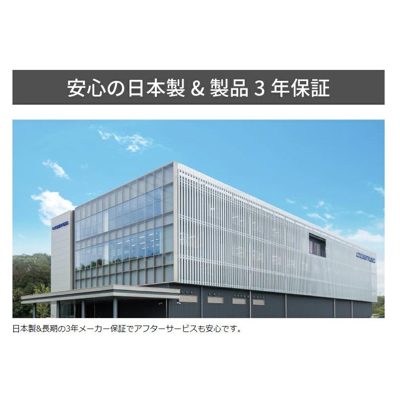 コムテック ドライブレコーダー HDR360GW+HDROP-15 直接配線コード