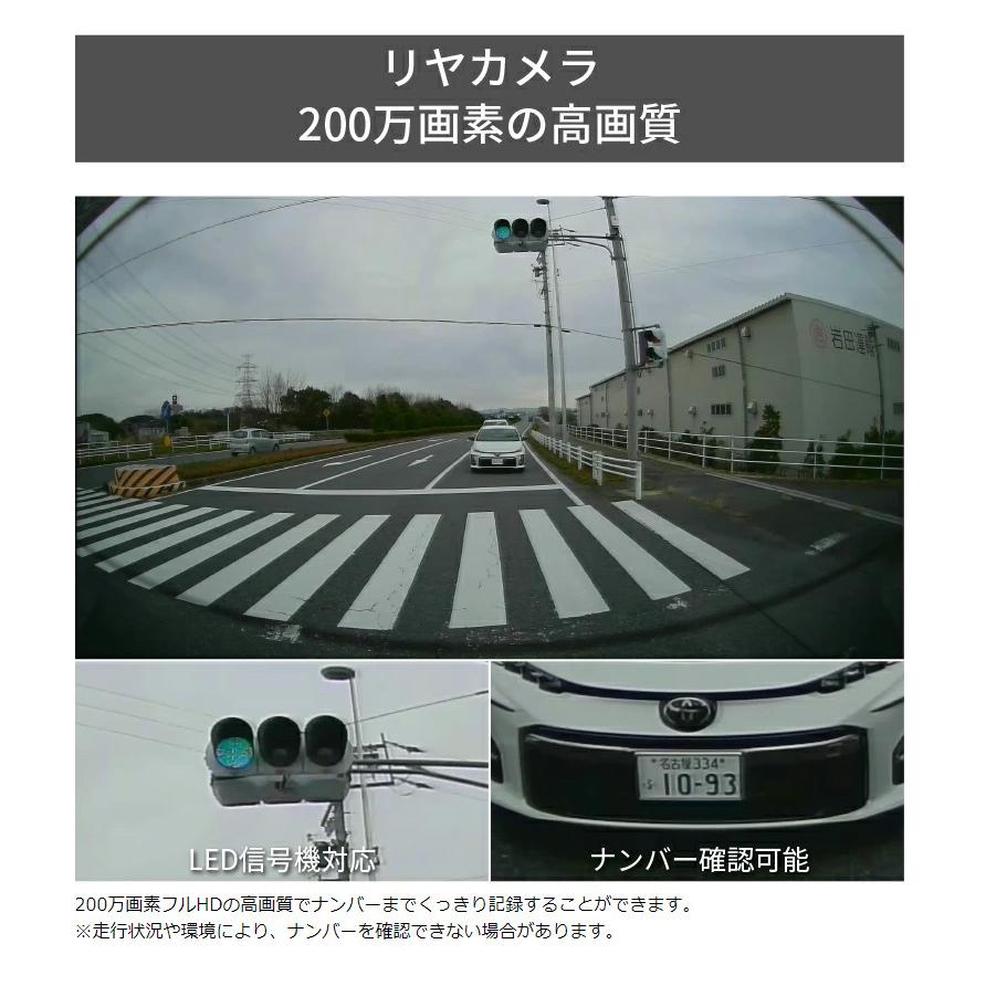 コムテック ドライブレコーダー HDR360GW 360度+リヤカメラ 前後 コムテック ドライブレコーダー HDR360GW 360度+リヤカメラ 前後