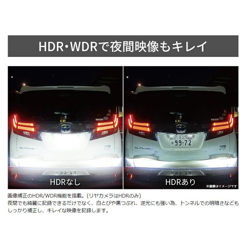 コムテック ドライブレコーダー HDR360GW 360度+リヤカメラ 前後 コムテック ドライブレコーダー HDR360GW 360度+リヤカメラ 前後