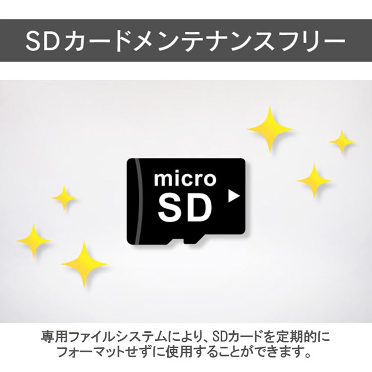 ドライブレコーダー HDR361GW 日本製 3年保証 前後2カメラ 360度+リヤカメラ コムテック ノイズ対策済 常時 衝撃録画 GPS 駐車監視対応｜syatihoko｜10