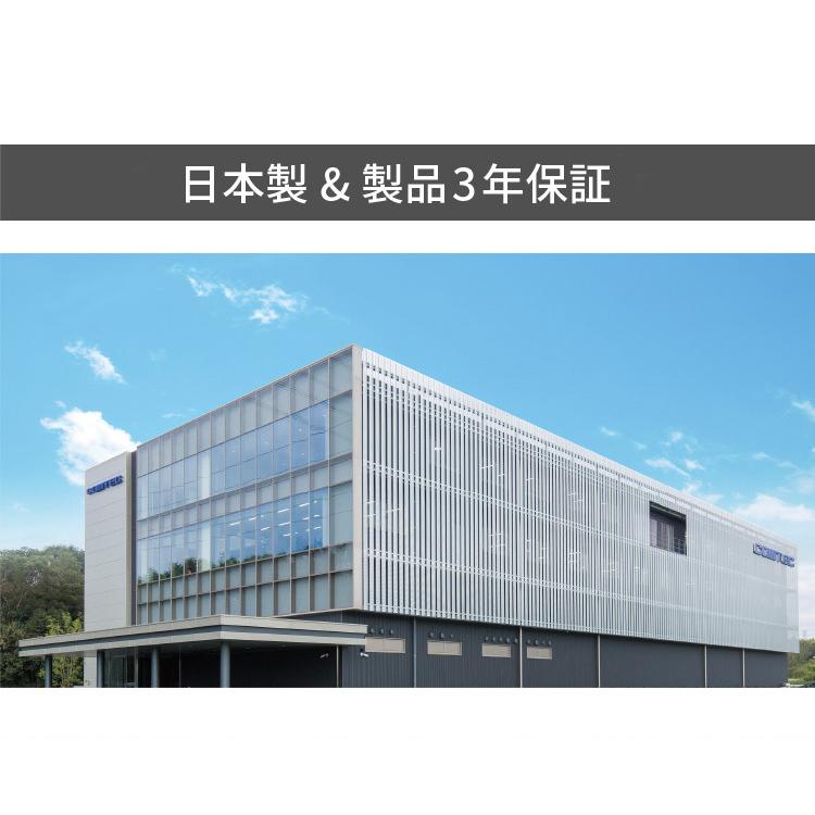 コムテック（Comtec） ドライブレコーダー HDR361GW 日本製 3年保証