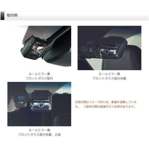 COMTEC HDR752G ドライブレコーダー Amazon | コムテック ドライブレコーダー HDR752G 200万画素