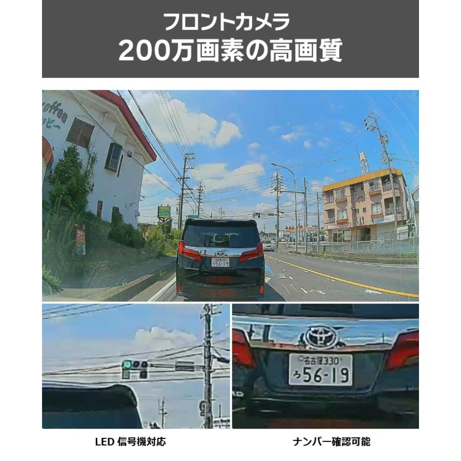 コムテック ドライブレコーダー 前後2カメラ HDR801+CDOP-01P コムテック ドライブレコーダー 前後2カメラ HDR801+CDOP-01P