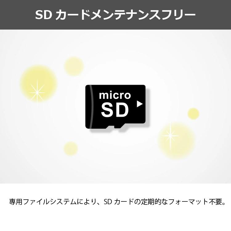 コムテック（Comtec） ランキング1位 ドライブレコーダー HDR801 前後2
