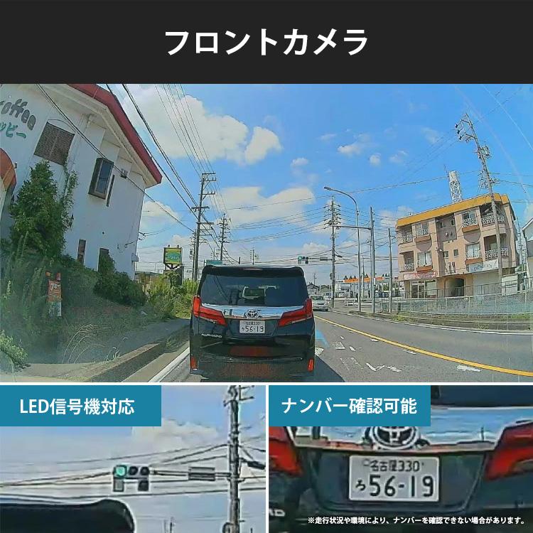 ドライブレコーダー HDR801 前後2カメラ コムテック 日本製 3年保証 ノイズ対策済 フルHD高画質 常時 衝撃録画 GPS搭載 駐車監視対応｜syatihoko｜06