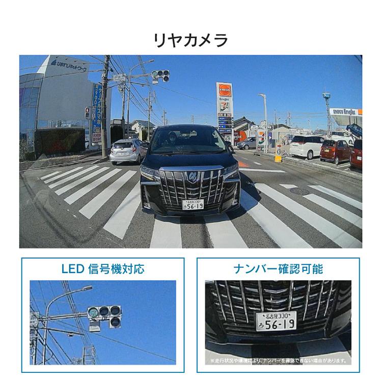 コムテック ドライブレコーダー 前後車内2カメラ HDR965GW 日本 コムテック ドライブレコーダー 前後車内2カメラ HDR965GW 日本