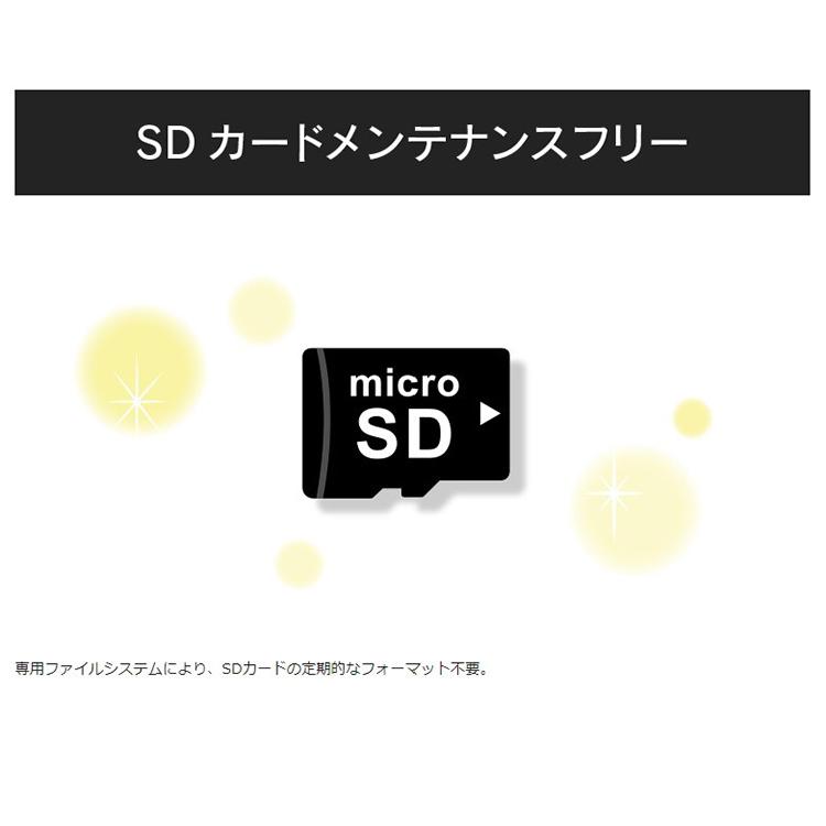 ドライブレコーダー 前後車内2カメラ コムテック HDR965GW 日本製 ノイズ対策済 フルHD高画質 常時 衝撃録画 GPS搭載 駐車監視対応 2.7インチ液晶｜syatihoko｜08