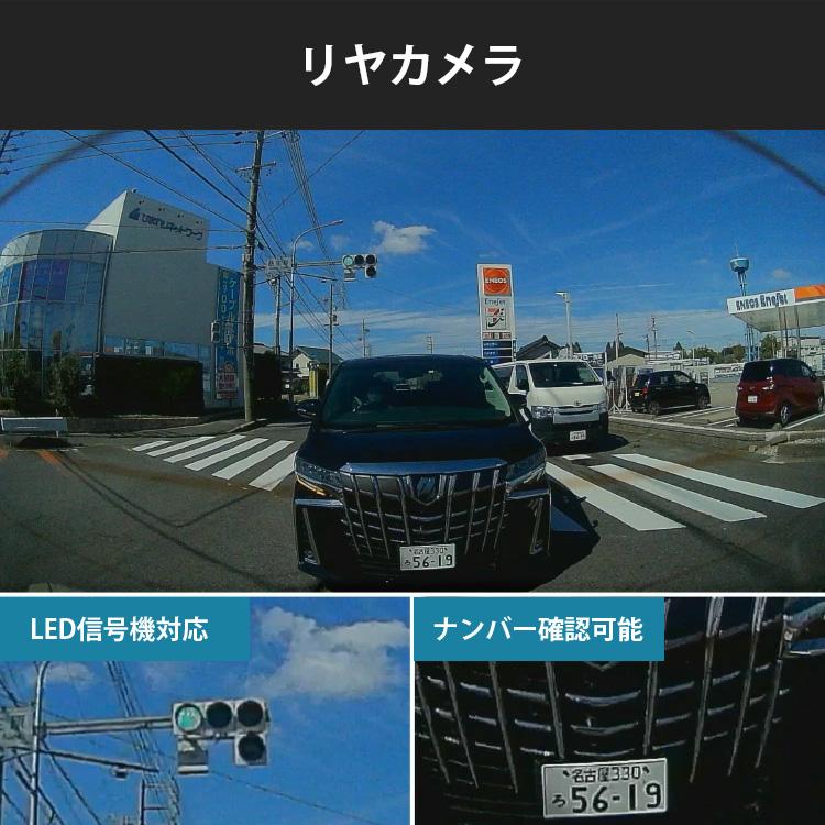 コムテック ドライブレコーダー HDR967GW 前後2カメラ 日本製 コムテック ドライブレコーダー HDR967GW 前後2カメラ 日本製