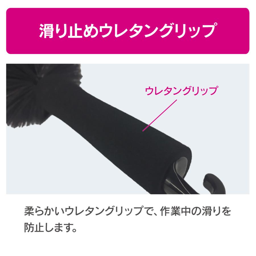 新商品 ペルシード ホイールブラシ PCD-207 優しくしっかり汚れ除去 傷つけない ロング 485mm やわらかい 外装 洗車 グッズ｜syatihoko｜07