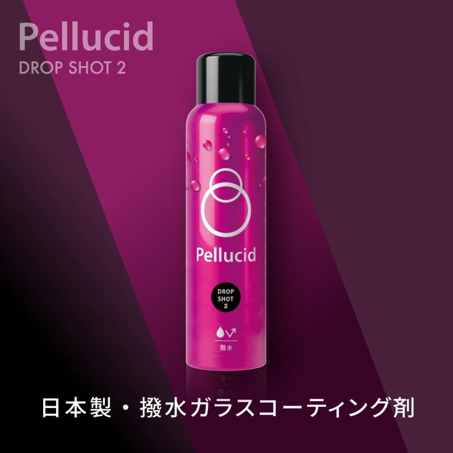 ペルシード 撥水ガラスコーティング剤 ドロップショット2 210ml PCD