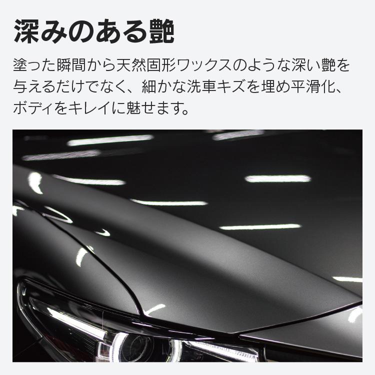 ペルシード プレミアムトップコート 2ヶ月耐久 PCD-901 全塗装色対応