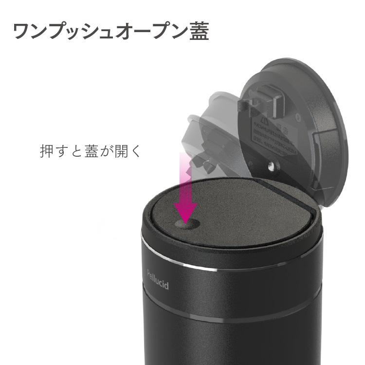 ペルシード 灰皿 車 メタルシンプルアッシュトレイ ブラック 高品質