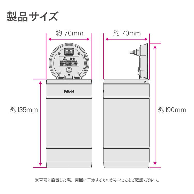 灰皿 車 メタルシンプルアッシュトレイ シルバー 高品質アルミボディ PDA2205 フタ付 耐熱2重ボトル おしゃれ 卓上 車用｜syatihoko｜08