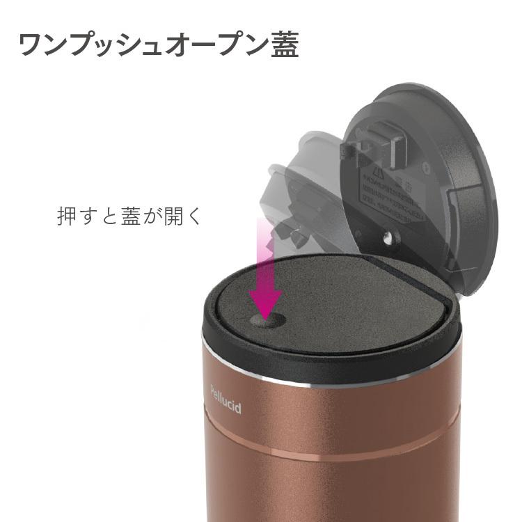 ペルシード 灰皿 車 メタルシンプルアッシュトレイ ブロンズ 高品質