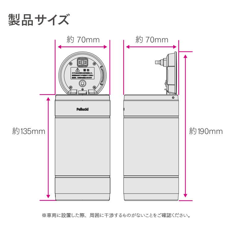 ペルシード 灰皿 車 メタルシンプルアッシュトレイ ブロンズ 高品質