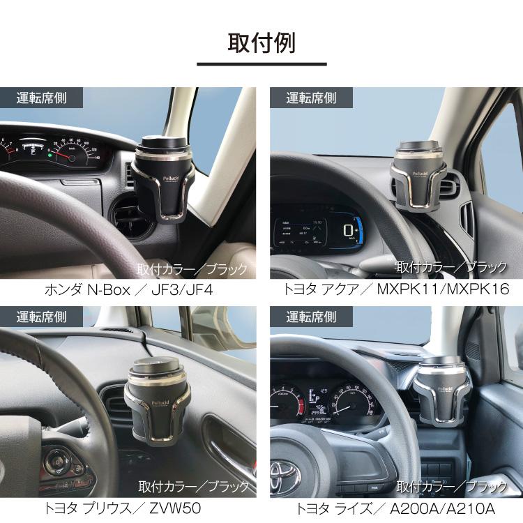 新商品（特許出願中）コンビニコーヒー対応 保温保冷 サーモタンブラー