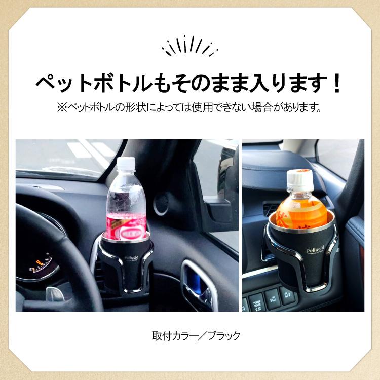 新商品（特許出願中）コンビニコーヒー対応 保温保冷 サーモタンブラー