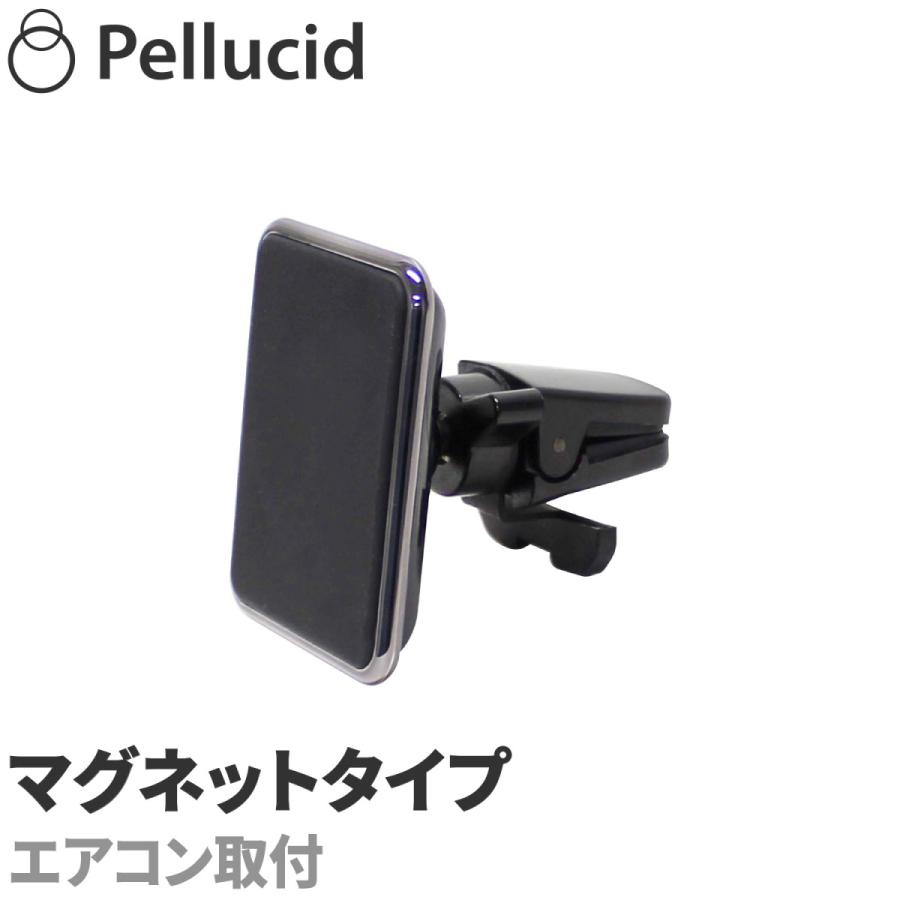 スマホホルダー エアコン取付 マグネットタイプ 車載用 車 車載ホルダー 携帯 スタンド スマートフォン 縦横置き対応 Ph 1713 シャチホコストア 通販 Paypayモール