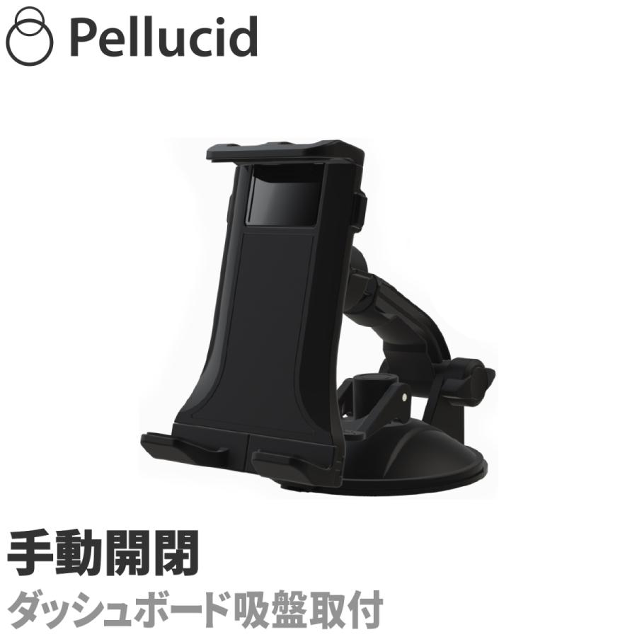 スマホホルダー ダッシュボード吸盤取付 タブレットホルダー 車載用 車 車載ホルダー 数量限定価格 Ipad スマートフォン Ph 携帯 780円 スタンド