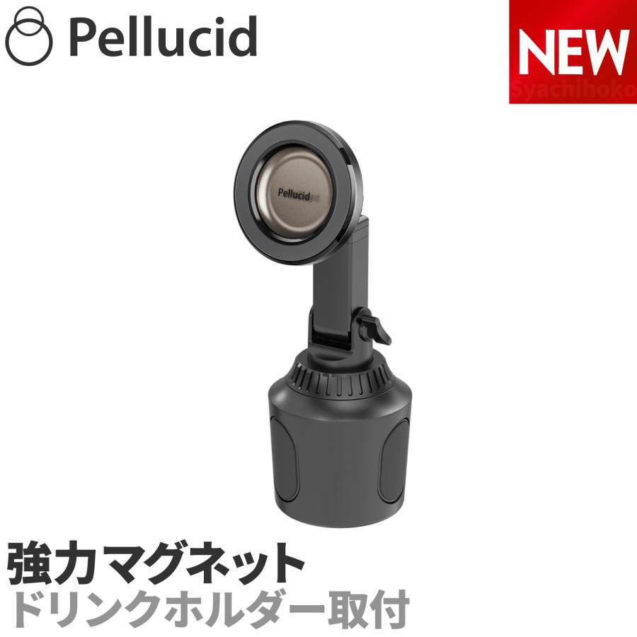 ペルシード 強力マグネットスマホホルダー PH2624 ドリンクイン取付