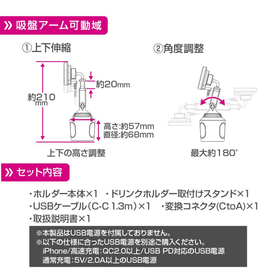 ペルシード MagSafe対応 スマホホルダー 車 PH2644 強力マグネット+