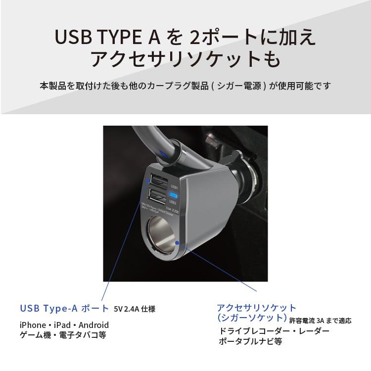 人気商品 ペルシード スマホホルダー PPH2046 ワイヤレス充電+自動開閉 シガーソケット取付 Qi対応 高速充電 キャパシタ内蔵 車載ホルダー 縦横置き対応｜syatihoko｜08