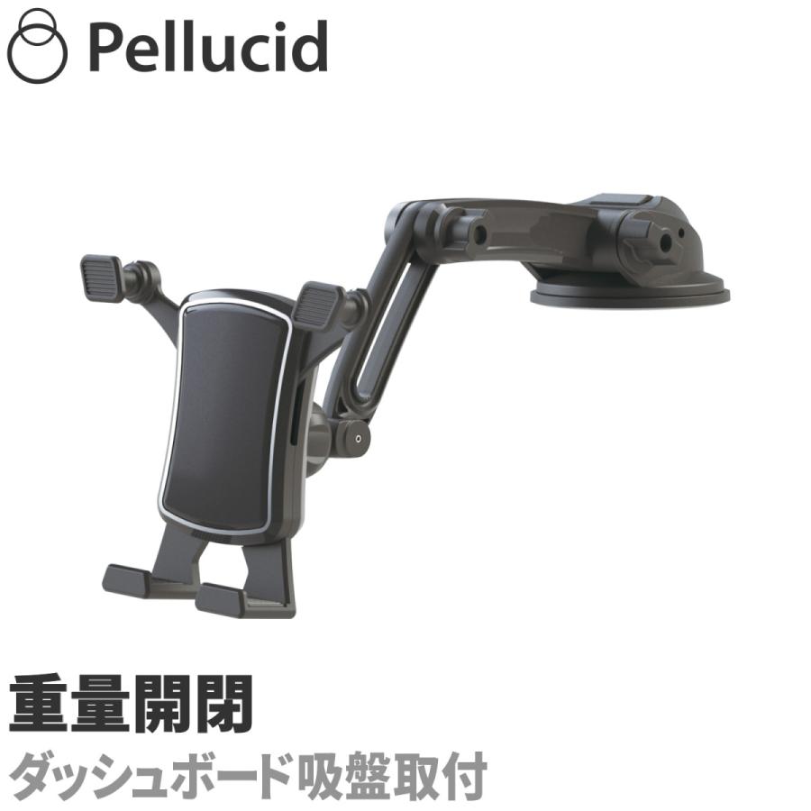 新商品 スマホホルダー 車載用 ダッシュボード吸盤取付タイプ Pph2103 車 車載ホルダー スマートフォン 携帯 スタンド 強力吸盤 ロングアーム シャチホコストア 通販 Paypayモール