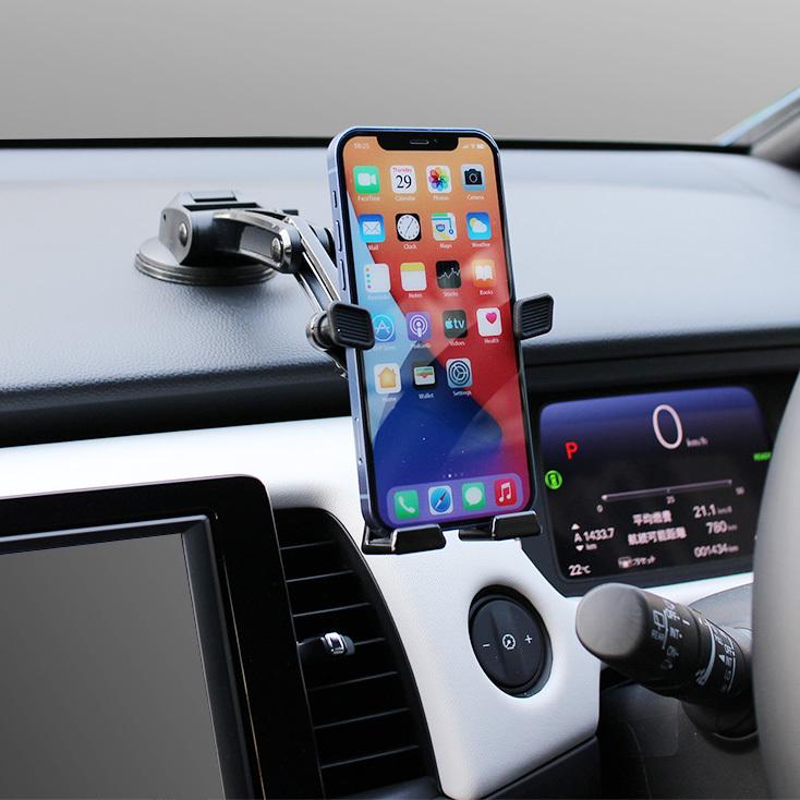 新商品 スマホホルダー ダッシュボード吸盤取付 ロングアーム ローポジション 車載用ホルダー 強力吸盤 縦横置き対応 新車でも安心の傷防止パッド付属 Pph2103 シャチホコストア 通販 Paypayモール
