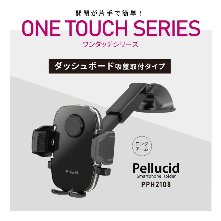 holdおまとめ3点 リールが強いWストロングバッジリール