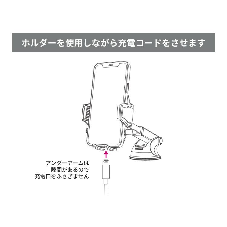 ペルシード スマホホルダー PPH2108 片手ワンタッチ開閉 手帳型ケース