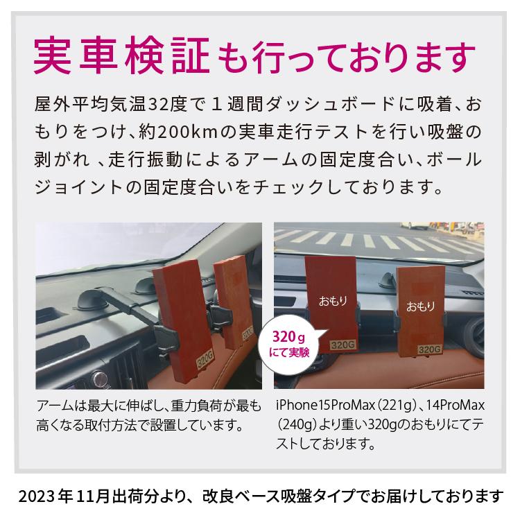 ペルシード スマホホルダー PPH2108 片手ワンタッチ開閉 手帳型ケース